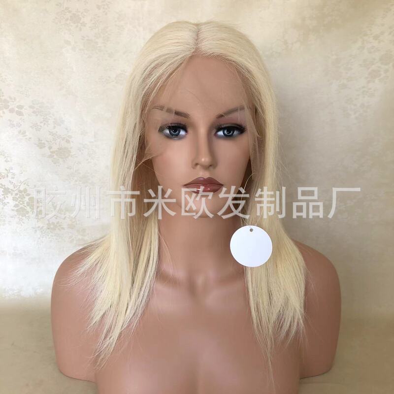 HD13x6 Half Woven Semi-hand-woven Chinese Smooth Hair 613 Golden Swiss Net Lace Women's Wig Headgear