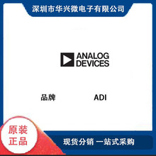 HMC361S8GEȫ����ƷADIϵ��6 - 18 GHz��Ƶ�Ŵ���