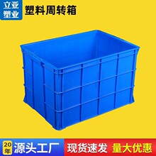 ���Ϸ��700�ռ{��755�����������D��ʳƷ�\ݔ���D�������\ݔ��