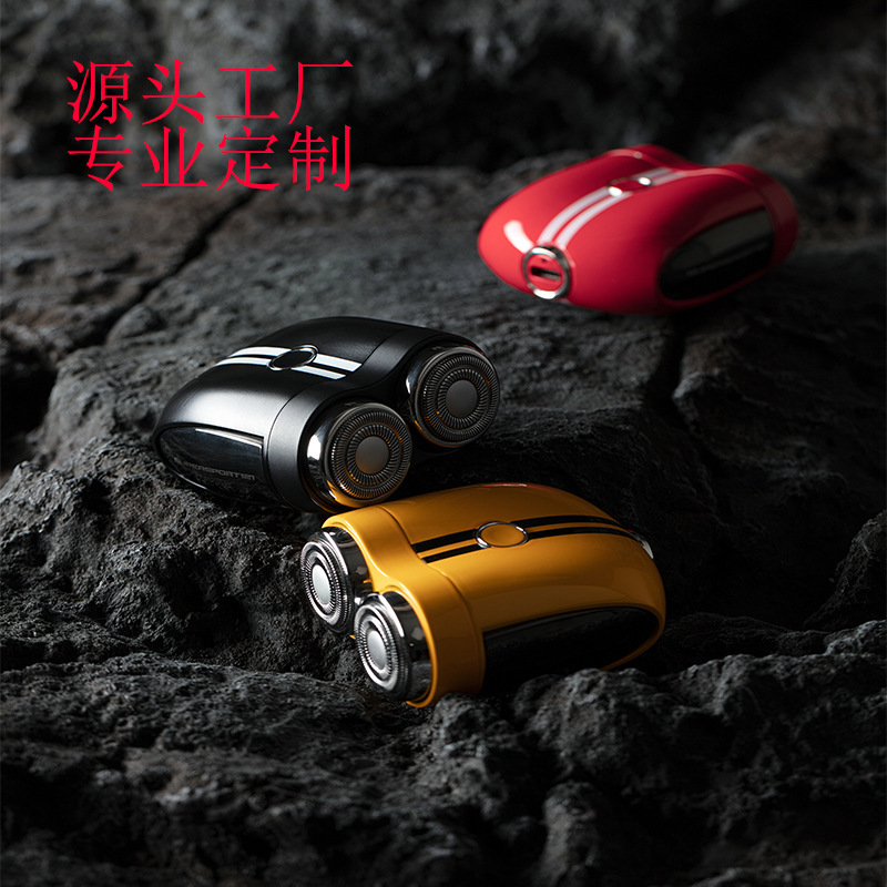 原素宇宙動力エンジン電気かみそり携帯亜鉛合金全身水洗い磁気吸引ヘッドプレゼントクロスボーダー|undefined