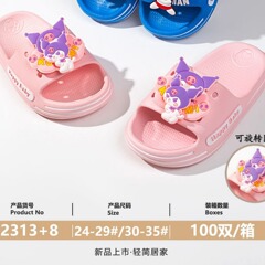 新しい男性、女性、小中型子供用滑り止め快適スリッパ ST2313+8 を工場出荷時の価格で供給