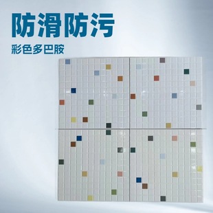 ��Ͱ��l���g�ɴu400X400MM���Rِ��ԡ�ҵشu�����ǻ��u�N�����u