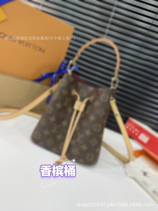 老花大全L托特包马鞍枕头老花水桶包包邮差迷你法棍合集|undefined
