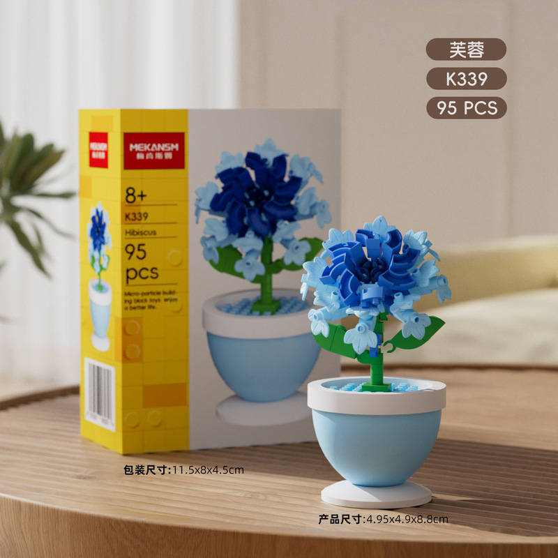 兼容乐高框中花影永生积木花束康乃馨玫瑰儿童益智玩具教师节礼物|undefined