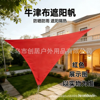 Avtomobil yan çətirləri Sunshade Shelter Carport Courtyard Rooftop - red-triangle-210d-222m