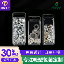 �S�ҹ���pet͸�����Ϻ����ܰ��b�ݚ����ۺг���ʳƷչʾ�и�͸��