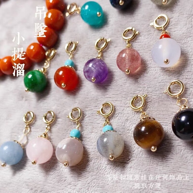 Special offer live streaming drainage 14K gold-wrapped agate chalcedony small drop jewelry DIY bracelet small pendant small accessories