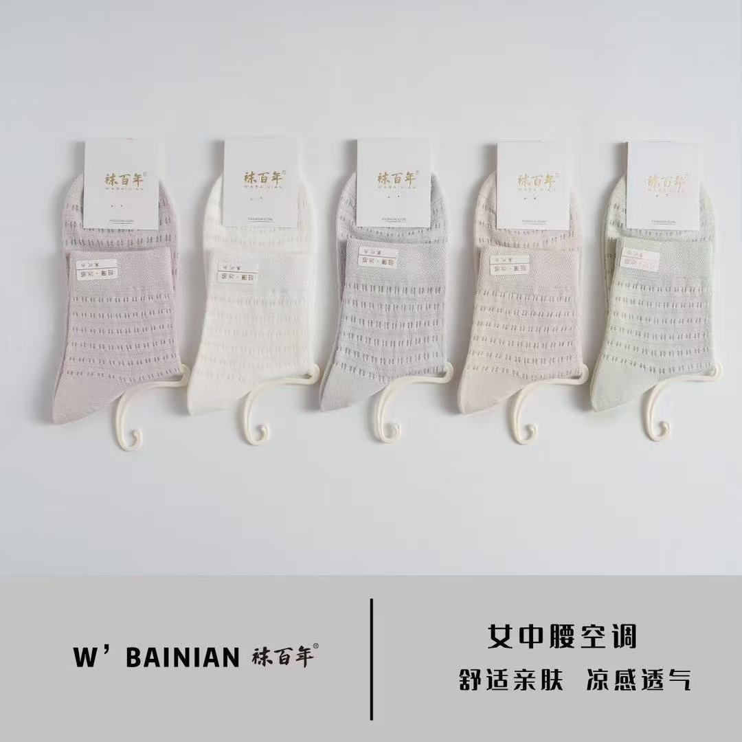 微信图片_202502272121091