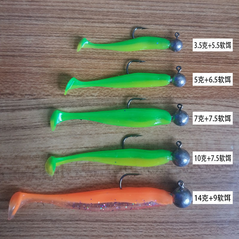 Floating Paddle Tail lures soft baits bass trout Fresh Water Fishing Lure