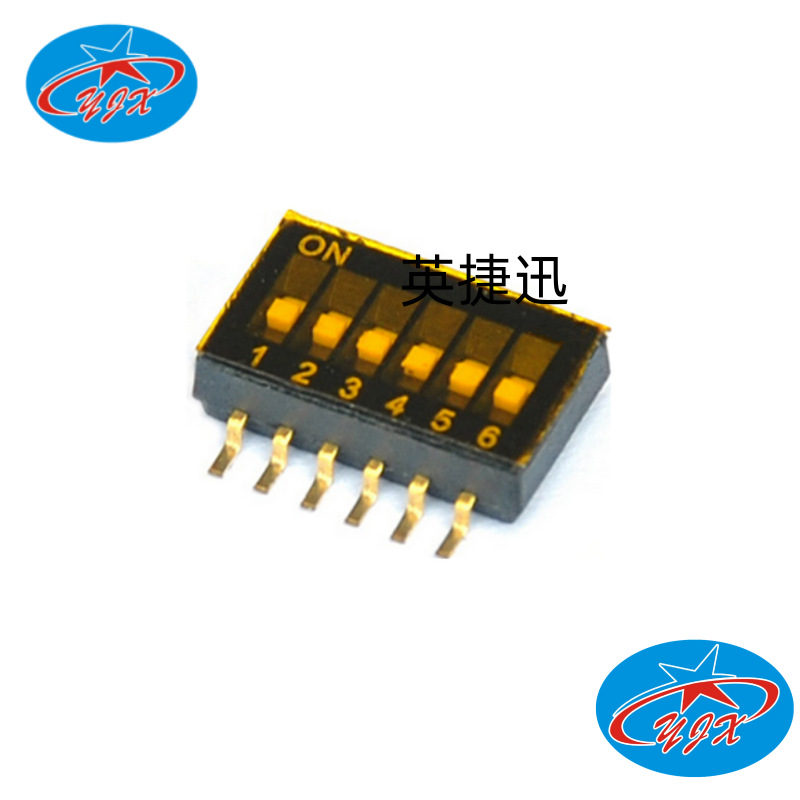 DSHP06TSGER 贴片1.27mm 1.27 6位 6P 拨动拨码编码开关 KE新原装