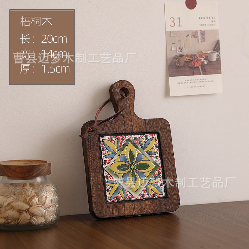 레트로 컬러-스타일 2