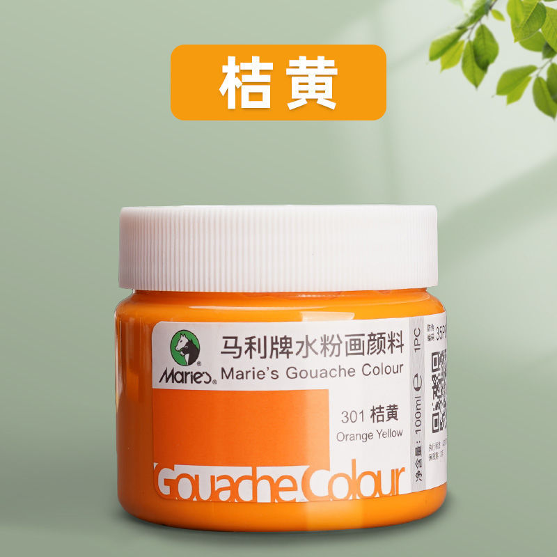 100 ml