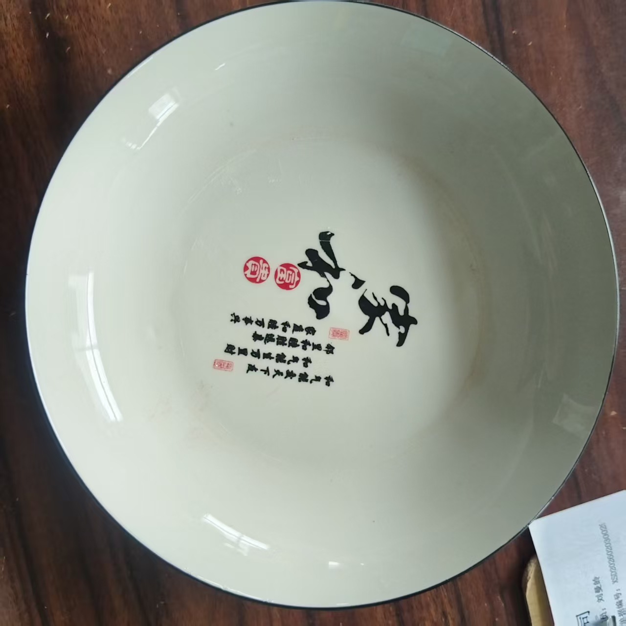 Jiahe 8 과일 04783 60개/개