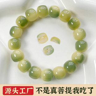 ��ȻС���������ִ���Ů�W�����͸��������ӷ�����������������l