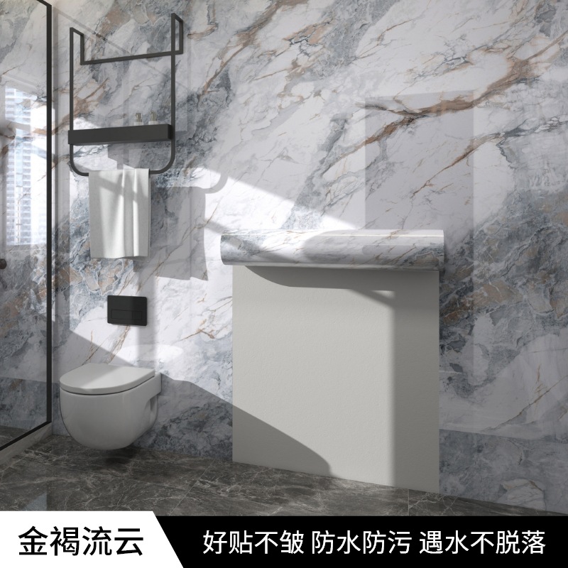 JF004-황금빛 갈색의 흐르는 구름