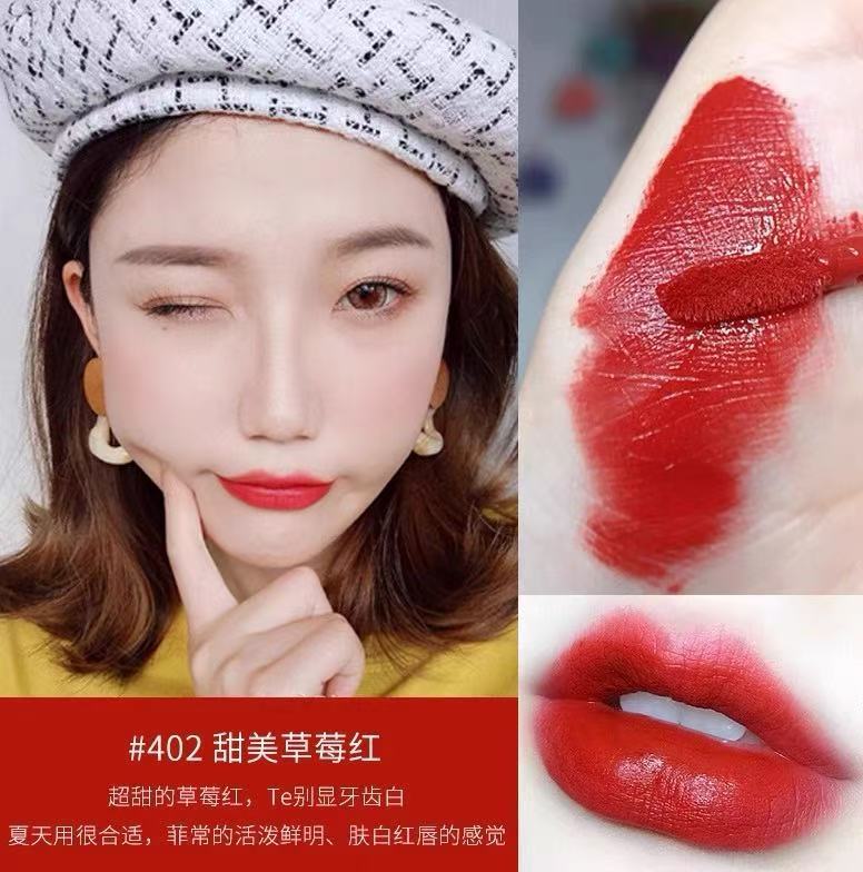 【官网授权】阿玛ni红管唇釉405烂番茄红挚爱口红321.415.206.214|undefined