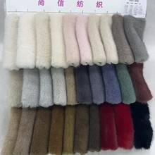 �¿���N1.5����Сķ��Ⱦ��ë�ߵ�ë�pɫë���ׇ�����żЬ������