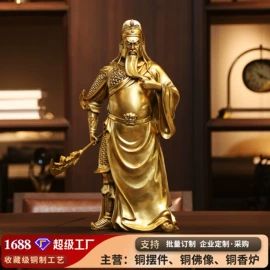 金属工艺品;香炉;佛像/神像