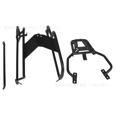 Suitable for Loncin Wuji Motorcycle frame - loncin-wuji-650ds-carbon-steel-side-frame