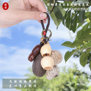 ��Ȼ�����L⏒��ֲ��u⏰����ֹ�����ֲ���������耳��b��