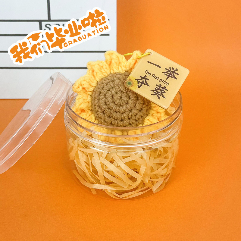 新款中考高考前橙似锦一举夺魁钥匙扣送学生毕业礼物挂件礼品批发详情8