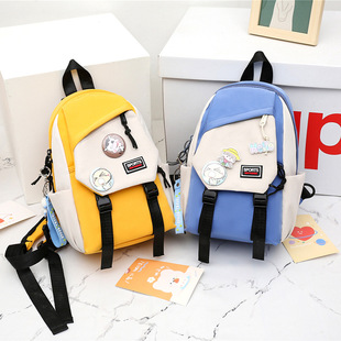 Outdoor Travel Chest Bag Primary School Students Going Out Small Backpack Lightweight Cute Spring Outing Crossbody Bag Trendy Children's Girl Shoulder Bag