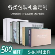 ��ɫӡˢ����Y����Ӳ��������ļ��׼Ҽ����z�����b����о���^��