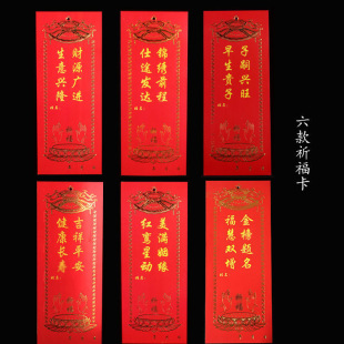 �tɫ�C����*��  ���� ���� ��Ժ���^ �S�����Ʒ