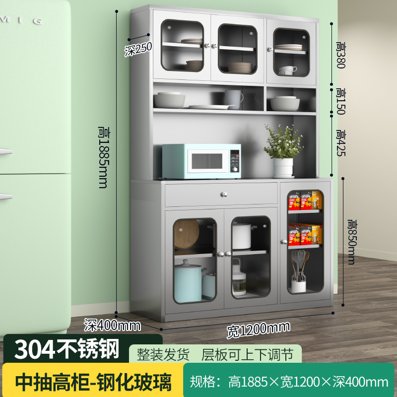 304不锈钢碗柜家用餐厅储物柜厨房加厚餐边柜锅具微波炉收纳柜子|undefined