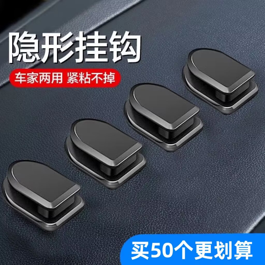The front row paste hook hook hook hook hook hook hook hook hook…
