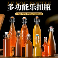 Оптовая круглая пустая бутылка вина прозрачная бутылка для напитков Герметичная Бутылка фермента молочного сока Бытовая Пряжка Герметичная крышка пустая бутылка