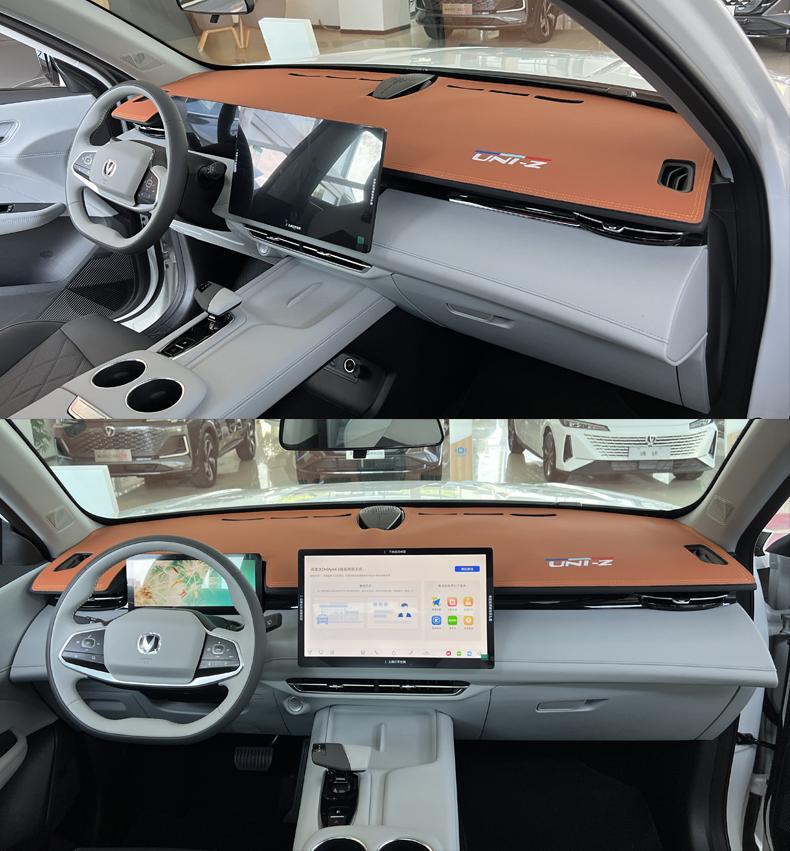 Suitable for 24 Changan uniz shading mat car interior workbench sunscreen heat insulation modified decoration UNIZ sunshade leather