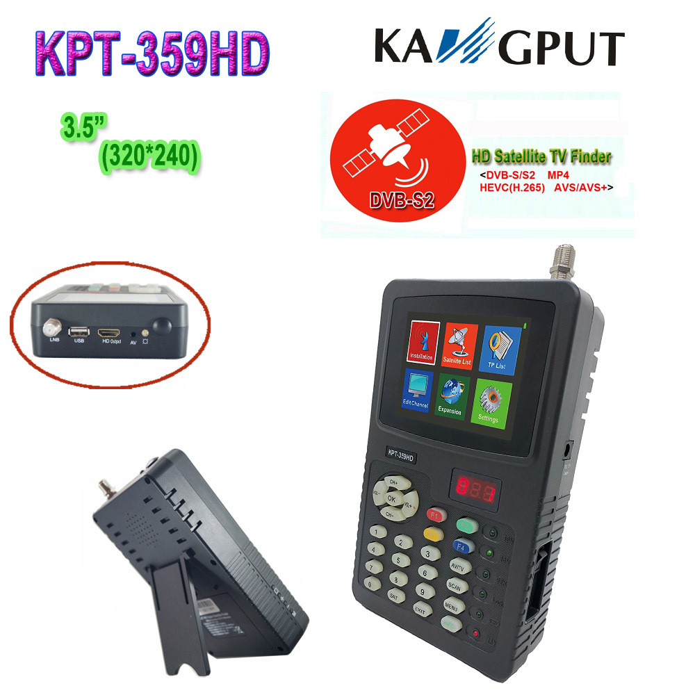 【多功能】 手持 调试测试仪器 监视器 KPT-359H+TVI