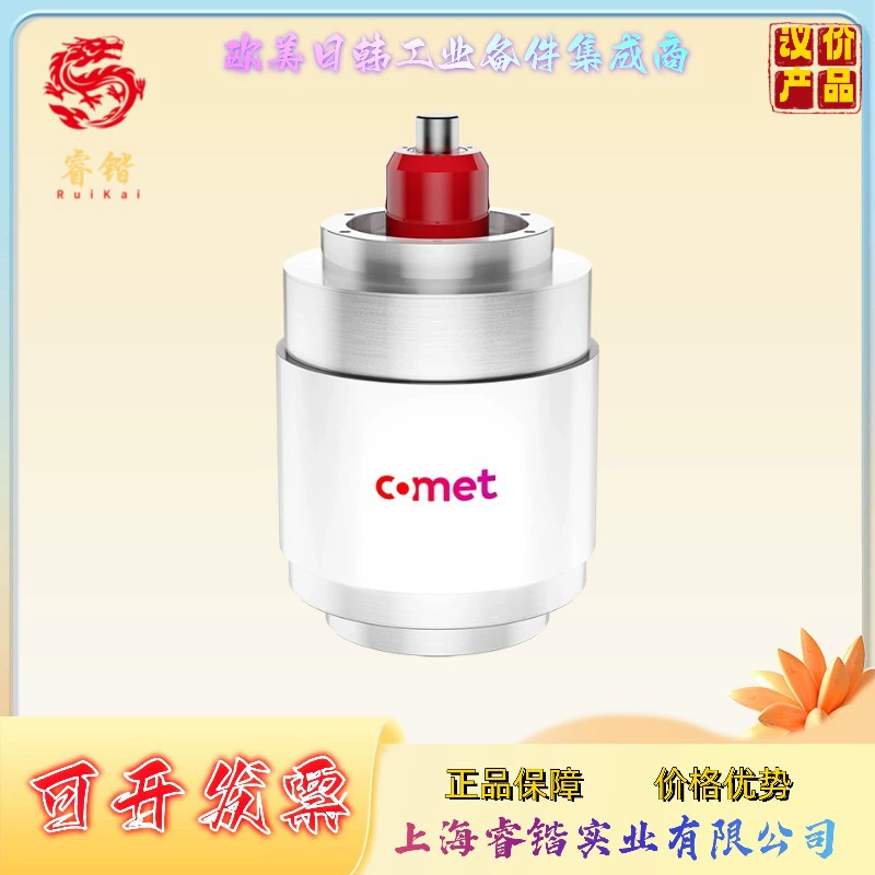 COMET серия CVHI CVHI-2500AW/15-ADUB Вакуумный переменный конденсатор
