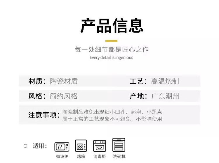 微信图片_20250909150746_801_49