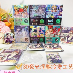 ��������ةةҹ�����75mm����͸��͸�b3D������C����ä������