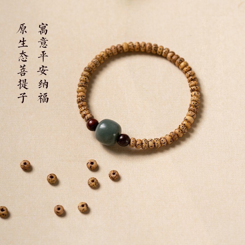 天然星月菩提手串旧型珠手串女仏珠菩提根細手飾り甘美復古風|undefined
