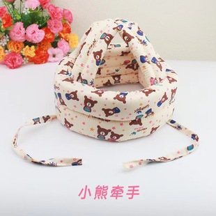 Baby Toddler Hat Head Protection Hat Baby Anti-collision Head Anti-fall Safety Helmet Child Protection Head Infant Protection