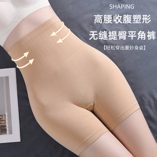 1388#�羳���u�o�p�����������w�ո��������ƽ����ѝŮʿ��ѝ