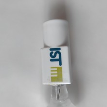 海德堡四开机IST设备UV汞灯管I-750-NA-3-140