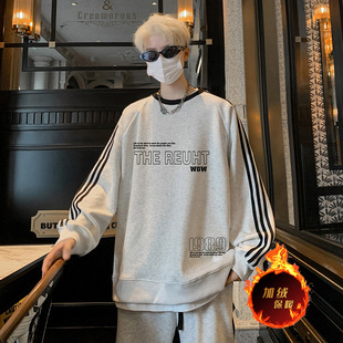 Shake the sound of the object high quality heavy full two open support return 360 grams loose webbing crew neck sweater