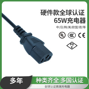 DC�^Ʒ��β�Դ���͸ߜؼ��~�����Դ����о�Դ�������Դ��