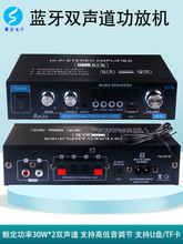 T100L {5.0ǰߵ{wHIFIŰģK100W*2