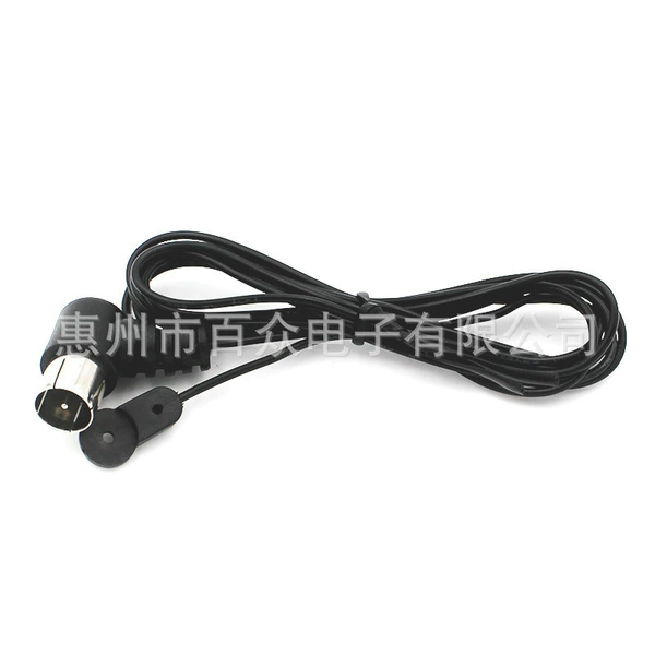 Antenna, 1.5meter