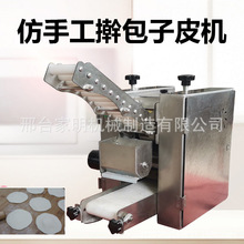���ֹ��½�������Ƥ�Cȫ�Ԅ���Ƥ������Ƥ���͙C���ð���Ƥ�C