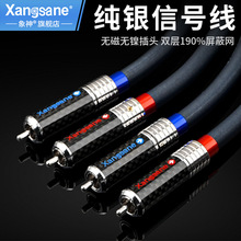 Xangsane/���� ���y��̖�� ɏ����푾�CD�����B�Ӿ����yRCA���l��