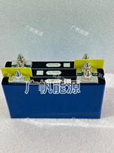 ��܇���������Դ�߱����о��늌�������Ԫ늳�5.2AH12/24V ����