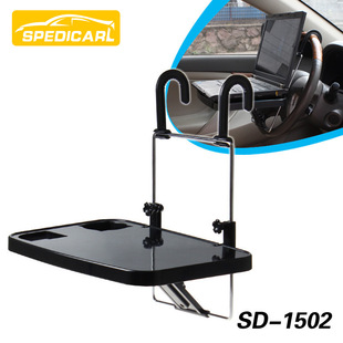 ˴�� ܇�d��X��  ��X�� ����� С���� ��̨ ��X���XSD-1502