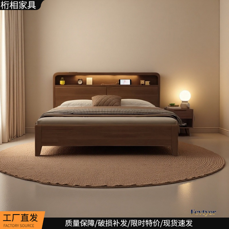 Nordic Rubberwood Solid Wood Bed with Mortise and Tenon Structure, Usb+ Charging Night Light, Pure Solid Wood, Available in Various Sizes, Factory Direct Nordic Rubberwood Solid Wood Bed with Mortise and Tenon Structure, Usb+ Charging Night Light, Pure Solid Wood, Available in Various Sizes, Factory Direct