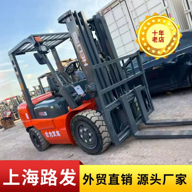 Exportación de comercio exterior de segunda mano de carretillas elevadoras de tres etapas con cilindro medio de movimiento lateral Isuzu Power